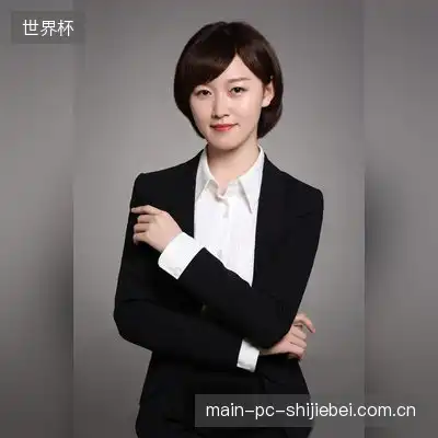 赖坤薇